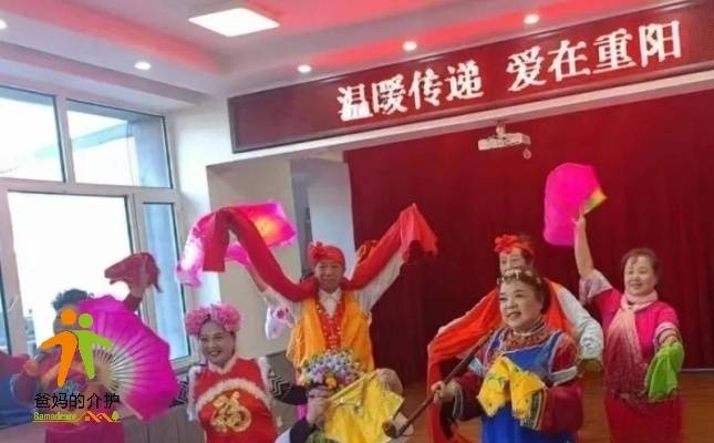 公主岭市第一社会福利服务中心