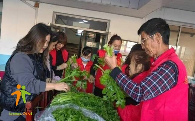公主岭市第一社会福利服务中心