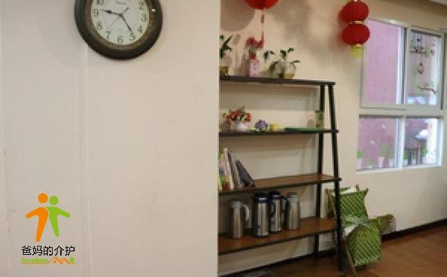 六家二.盘溪店