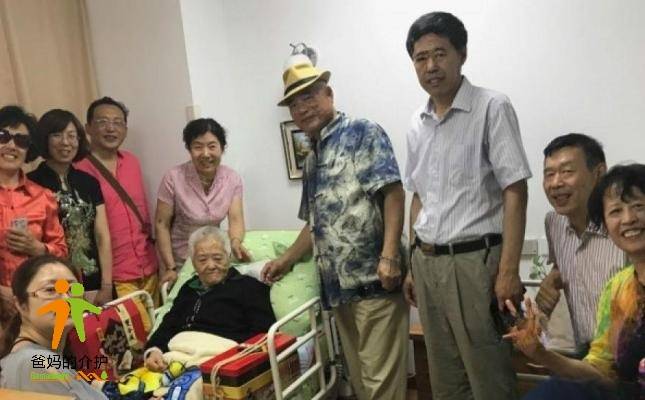 养老服务中心（开南易照护）