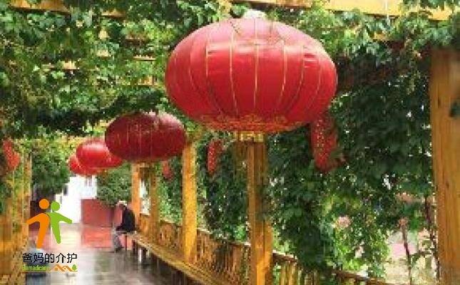 内蒙古包头市昆都仑区如家养老院
