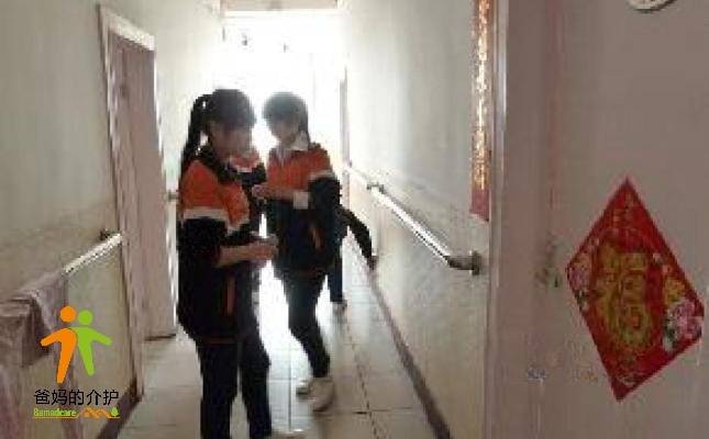 内蒙古包头市昆都仑区如家养老院