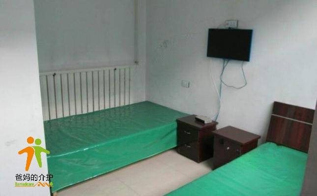 凯先养老院