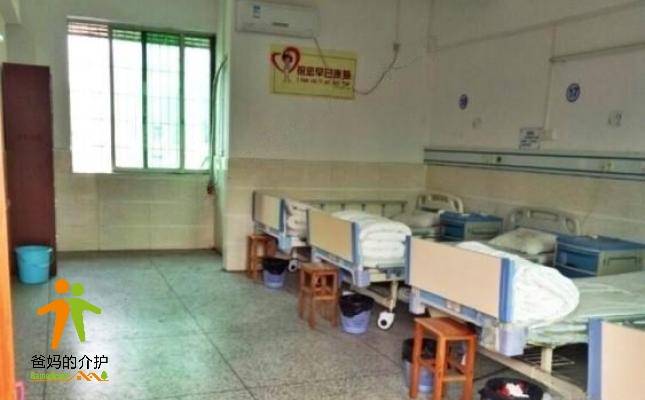 化州市老吾老颐养院