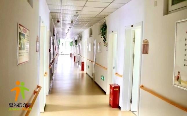 北京圣哲养老照料中心