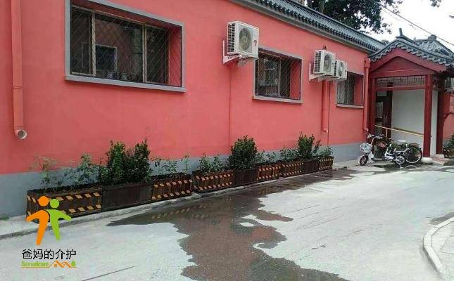 北京市丰台街道社区阳光敬老院