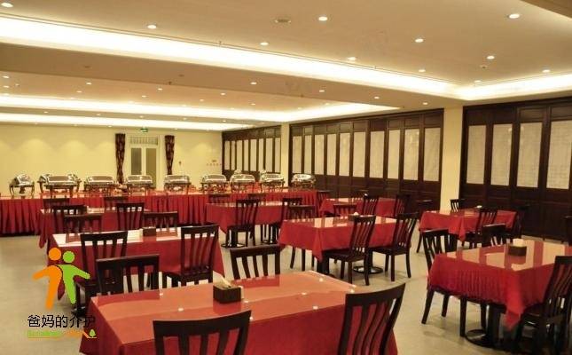 北京市养老护理照料示范中心