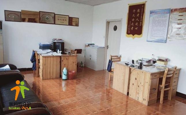 北京市大兴区青云店镇敬老院
