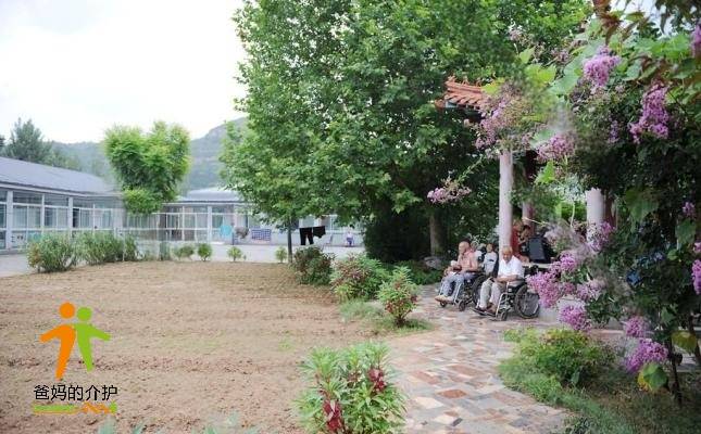 北京市密云区东邵渠镇社会福利中心