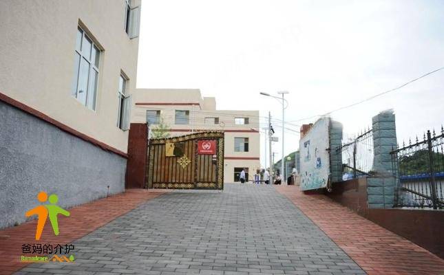 北京市密云区冯家峪镇社会福利中心