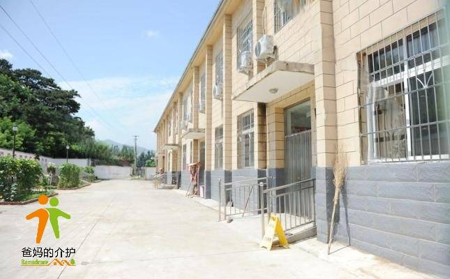 北京市密云区北庄镇社会福利中心