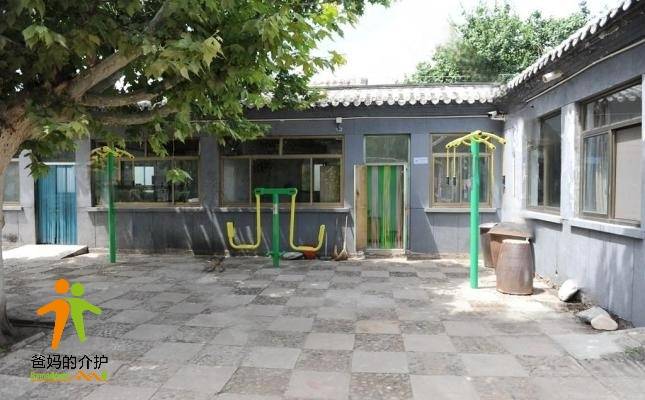 北京市密云区古北口镇社会福利中心