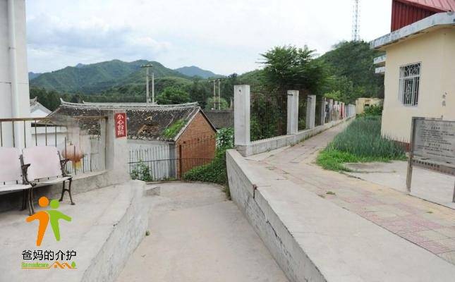 北京市密云区太师屯镇社会福利中心