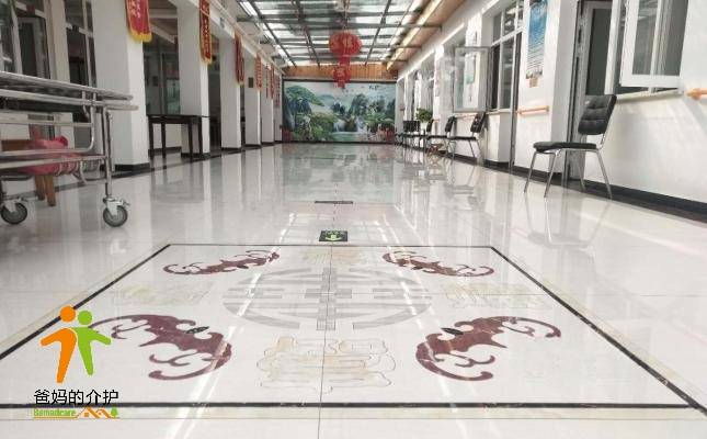 北京市密云区福寿苑养老院