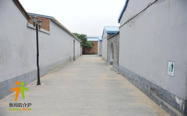 北京市密云区纳洪福敬老院