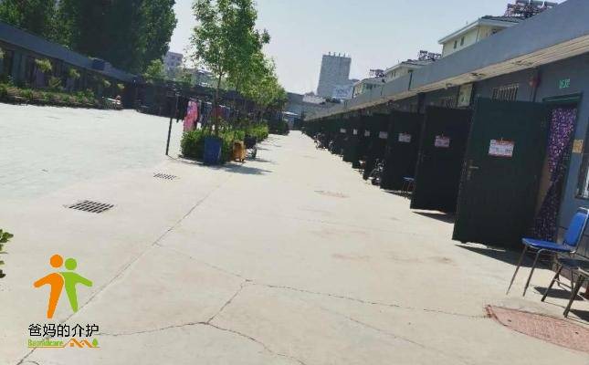北京市密云区行宫安霞养老院