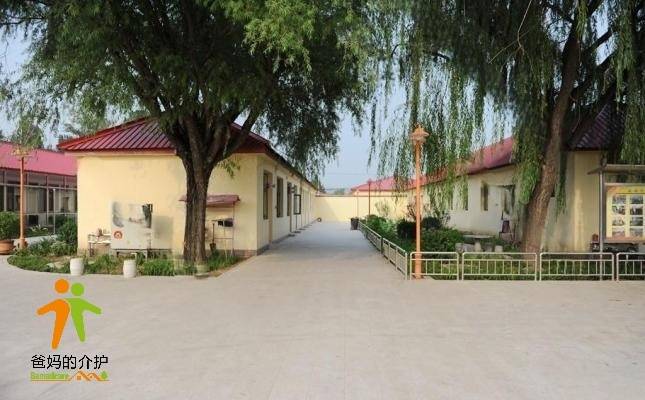 北京市密云区西田各庄镇社会福利中心