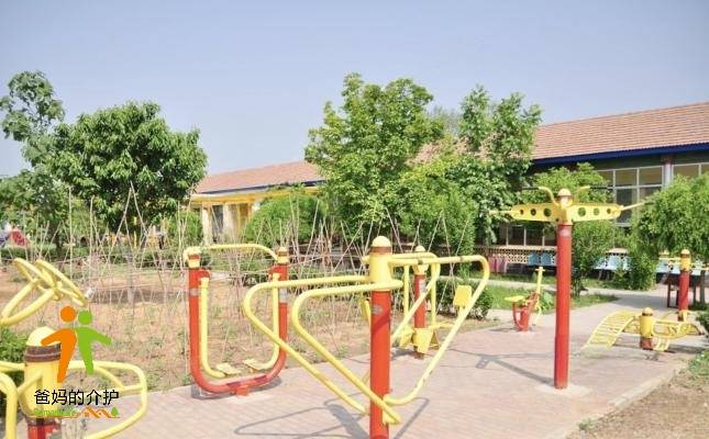 北京市平谷区东高村镇敬老院