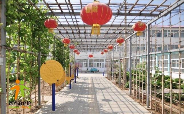 北京市平谷区刘家店镇敬老院