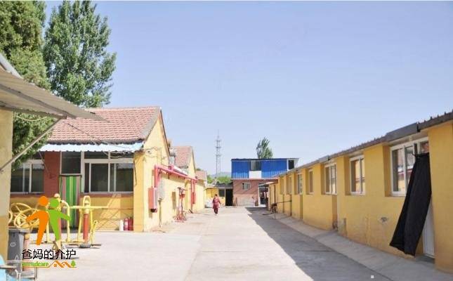 北京市平谷区敬朋福利院