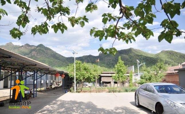 北京市平谷区黄松峪乡敬老院