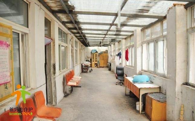 北京市延庆区延年敬老院