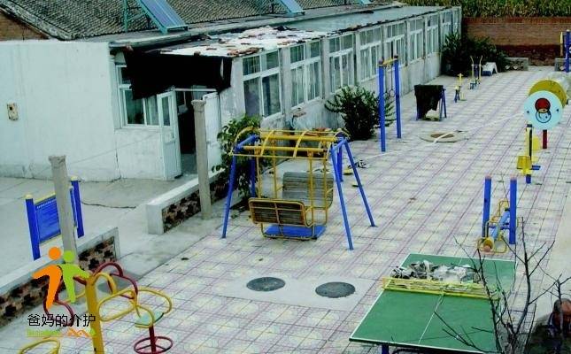 北京市延庆区延年敬老院
