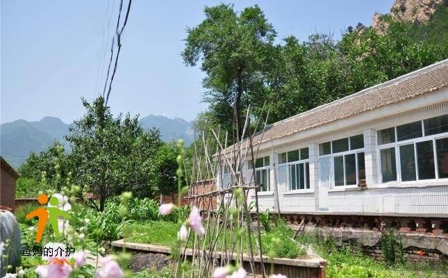 北京市怀柔区宝山镇敬老院