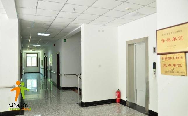 北京市怀柔区宝山镇敬老院