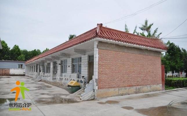 北京市房山区大石窝镇社会福利中心