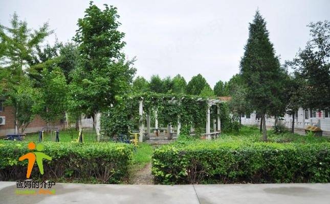 北京市房山区大石窝镇社会福利中心