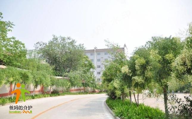 北京市房山区韩村河镇敬老院