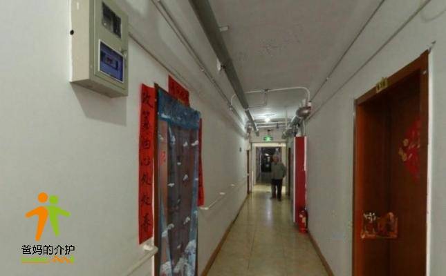 北京市昌平区北七家镇老年社区服务中心