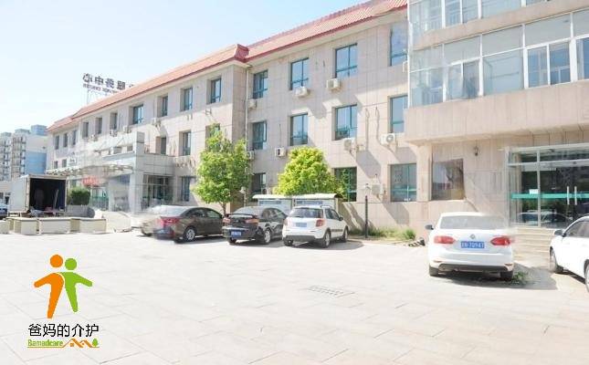 北京市昌平区回龙观镇敬老院