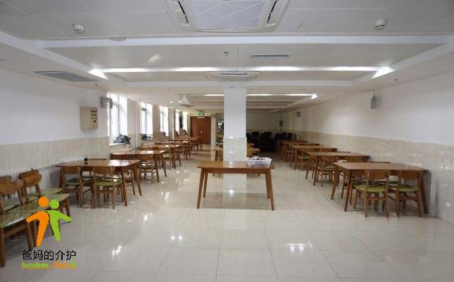 北京市海淀区曜阳养老服务中心（海淀区西三旗街道养老照料中心）