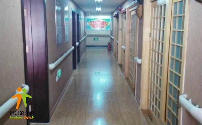 北京市石景山区福提园托老所