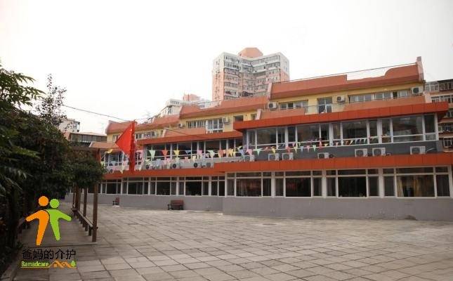 北京市石景山区老年福敬老院一分院