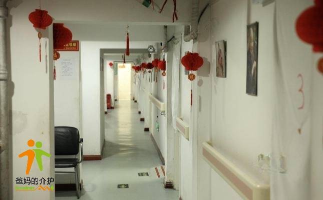 北京市西城区广外怡乐园敬老院