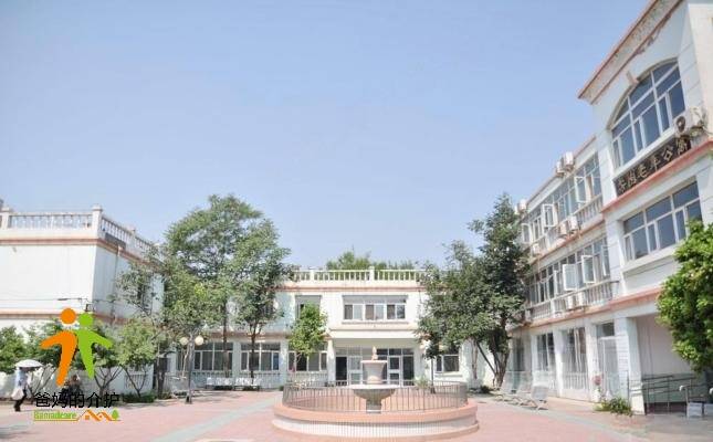 北京市通州区梨园敬老院