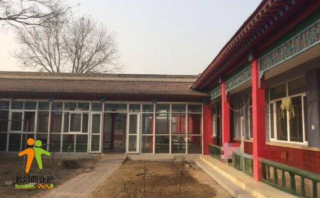 北京市通州区西集镇郎府敬老院