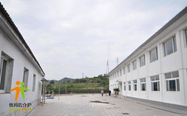 北京市门头沟区斋堂镇敬老院