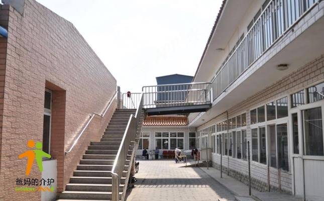 北京市门头沟区潭柘寺镇社会福利中心