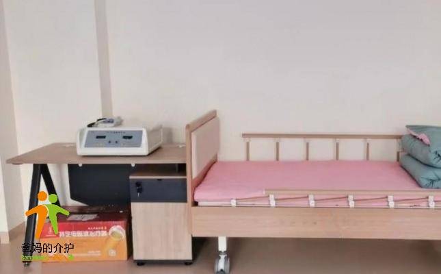 北京市顺义区双丰丽园养老照料中心