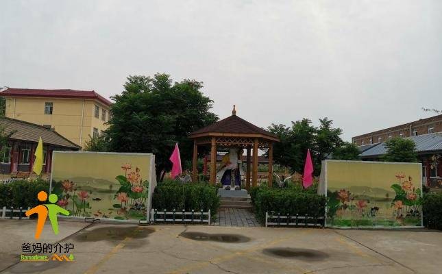 北京市顺义区金李桥养老服务中心