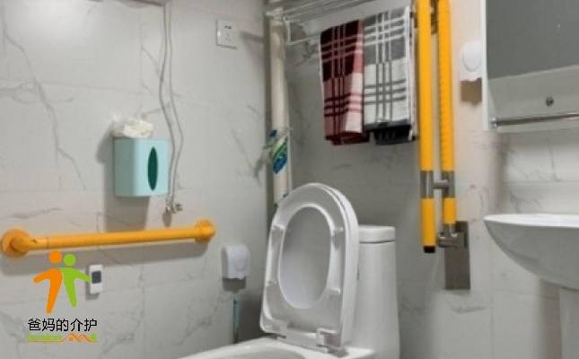 北京延庆康安社区养老服务驿站