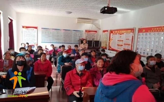 北京怀柔甘涧峪村幸福晚年驿站
