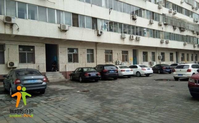 北京怀柔车站路社区养老服务驿站