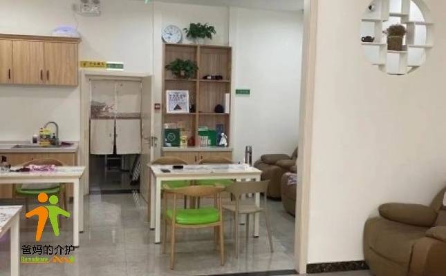 北京石景山永乐西北社区养老服务驿站