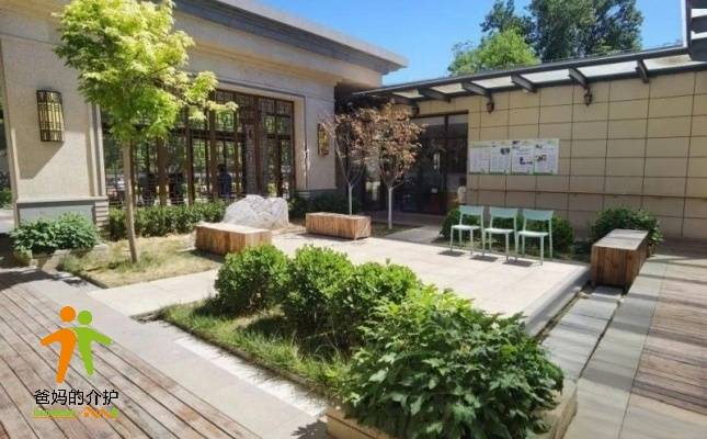 北京石景山翠谷玉景苑社区养老服务驿站