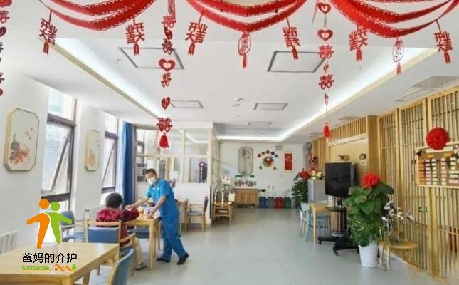 北京石景山翠谷玉景苑社区养老服务驿站
